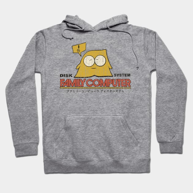 Family Computer Disk System Hoodie by vender